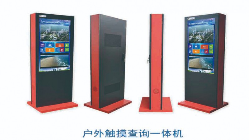 戶外環(huán)境可以使用液晶廣告機嗎？