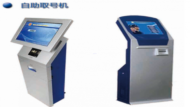 如何選擇稱心如意的排隊(duì)機(jī)