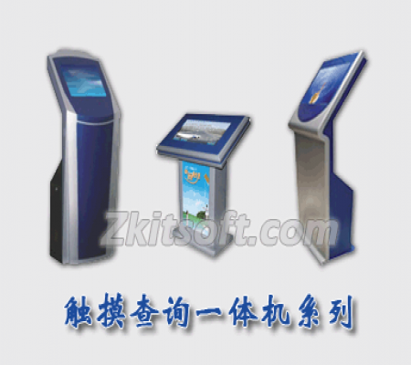 排隊叫號系統(tǒng),服務評價系統(tǒng),醫(yī)護對講系統(tǒng),排隊預約系統(tǒng),信息發(fā)布系統(tǒng),廣告機,國產(chǎn)化排隊叫號系統(tǒng),云排隊系統(tǒng)