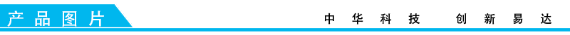 排隊叫號系統(tǒng),服務(wù)評價系統(tǒng),醫(yī)護(hù)對講系統(tǒng),排隊預(yù)約系統(tǒng),信息發(fā)布系統(tǒng),廣告機(jī),國產(chǎn)化排隊叫號系統(tǒng),云排隊系統(tǒng)