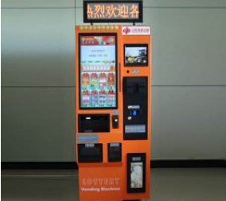 定制觸摸查詢機(jī)